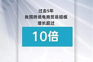 波尔图主帅：不知道塔雷米是否去国米体检 他尊重俱乐部&非常职业